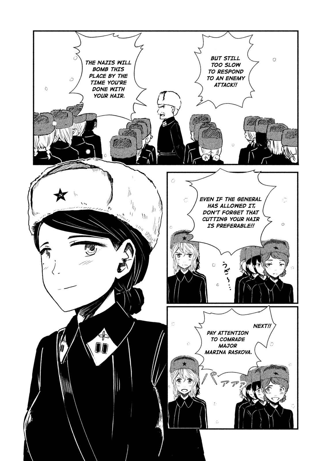 Page 3 Chapter 11.5 Shirayuri wa Ake ni Somaranai