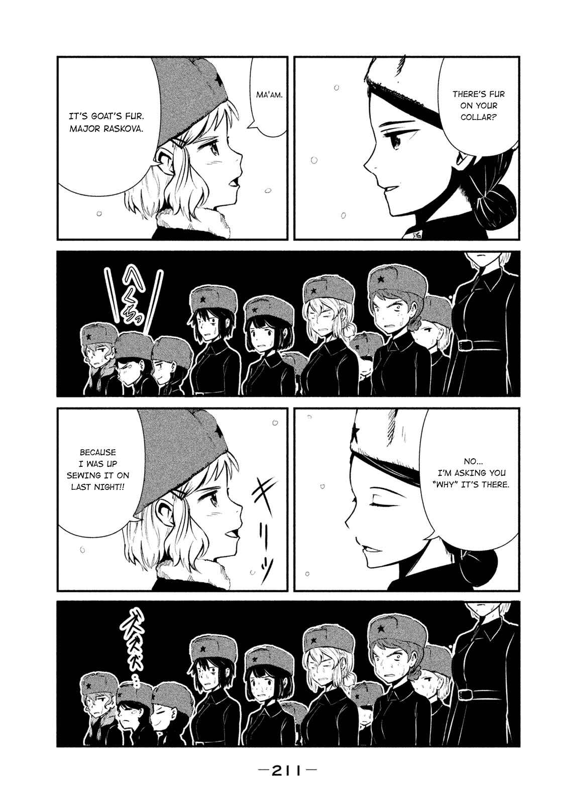 Page 5 Chapter 11.5 Shirayuri wa Ake ni Somaranai