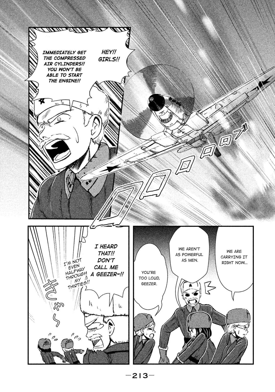 Page 7 Chapter 11.5 Shirayuri wa Ake ni Somaranai