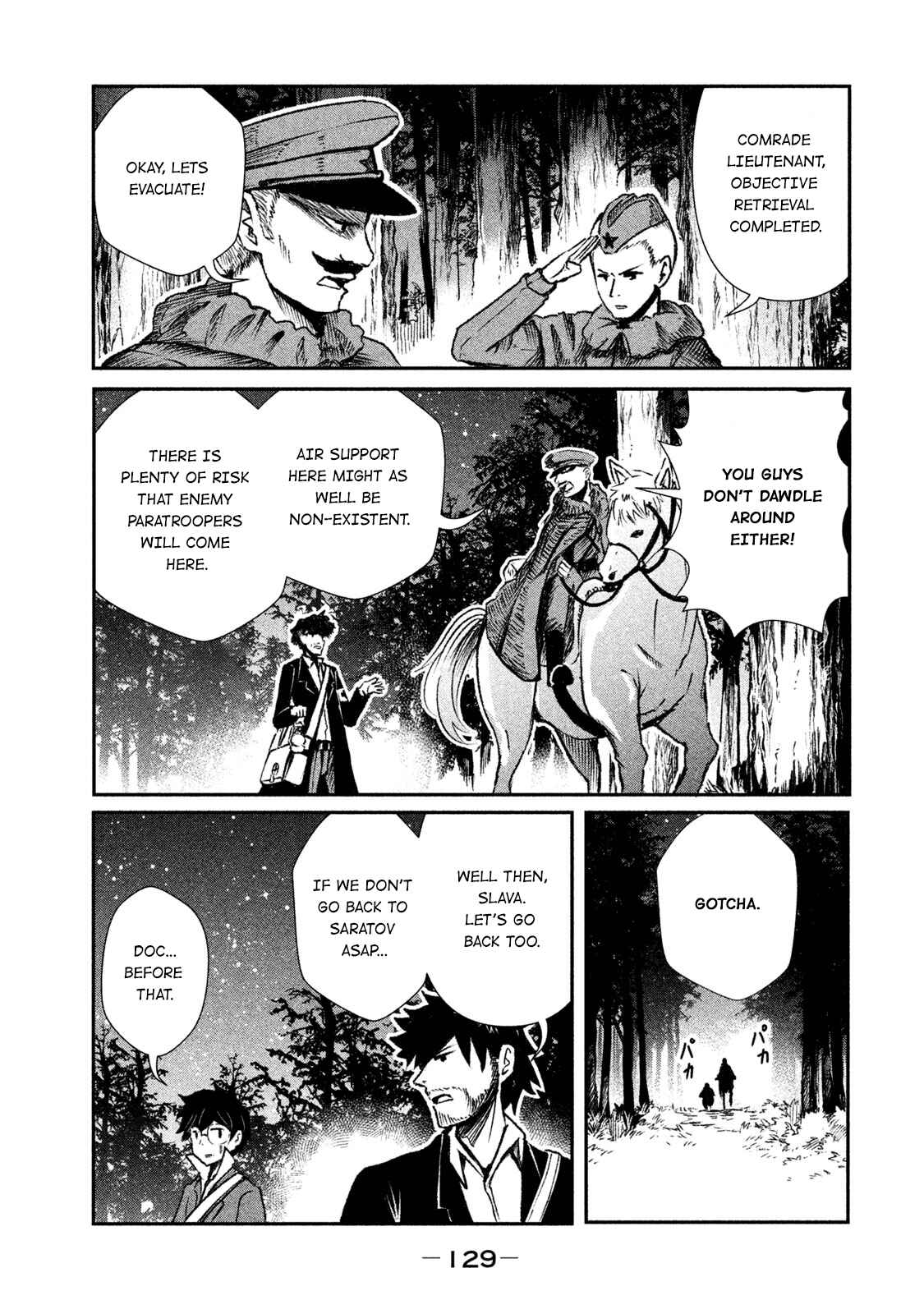 Page 29 Chapter 9 Shirayuri wa Ake ni Somaranai