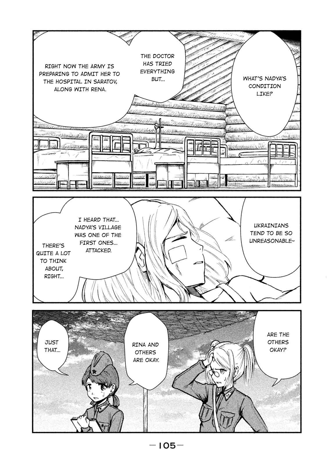 Page 5 Chapter 9 Shirayuri wa Ake ni Somaranai