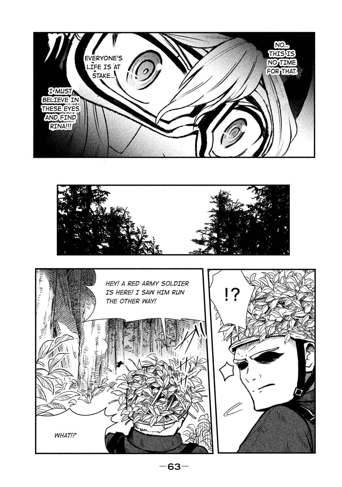 Page 11 Chapter 7 Shirayuri wa Ake ni Somaranai