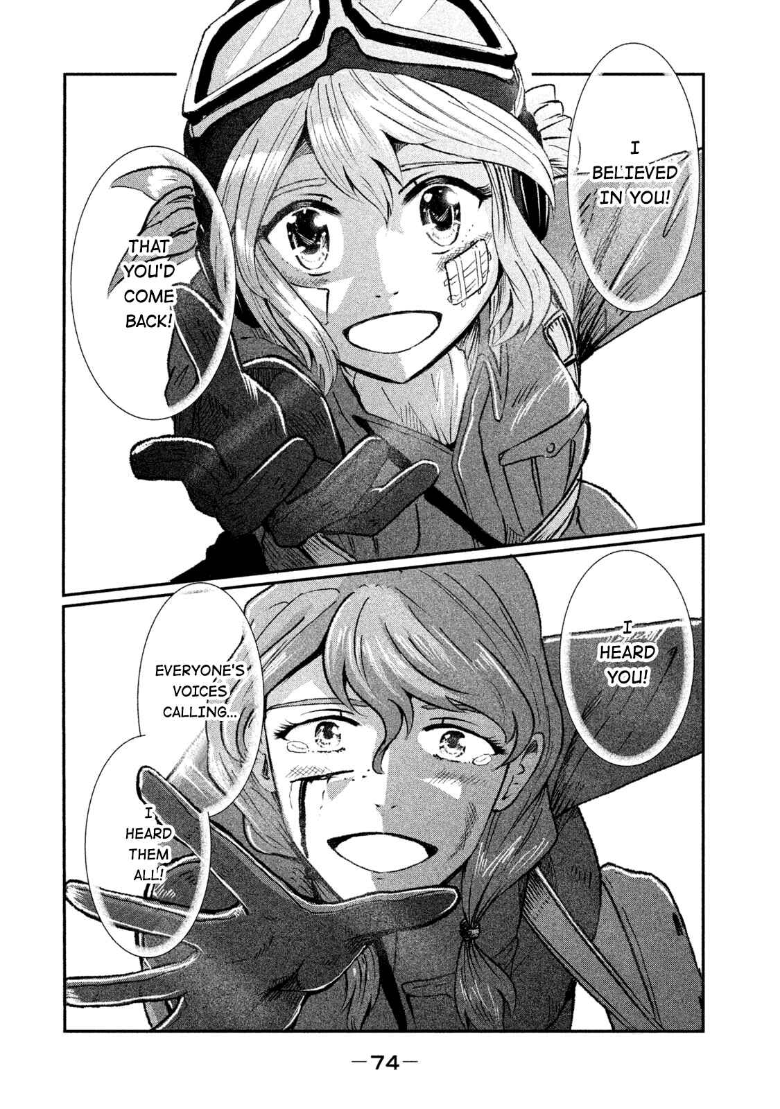 Page 21 Chapter 7 Shirayuri wa Ake ni Somaranai