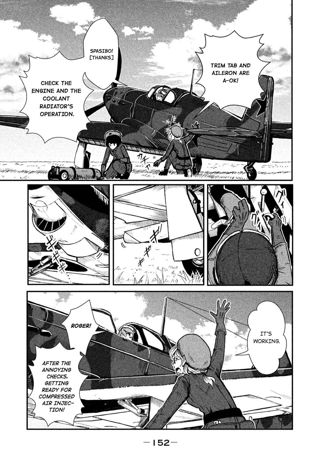 Page 20 Chapter 10 Shirayuri wa Ake ni Somaranai