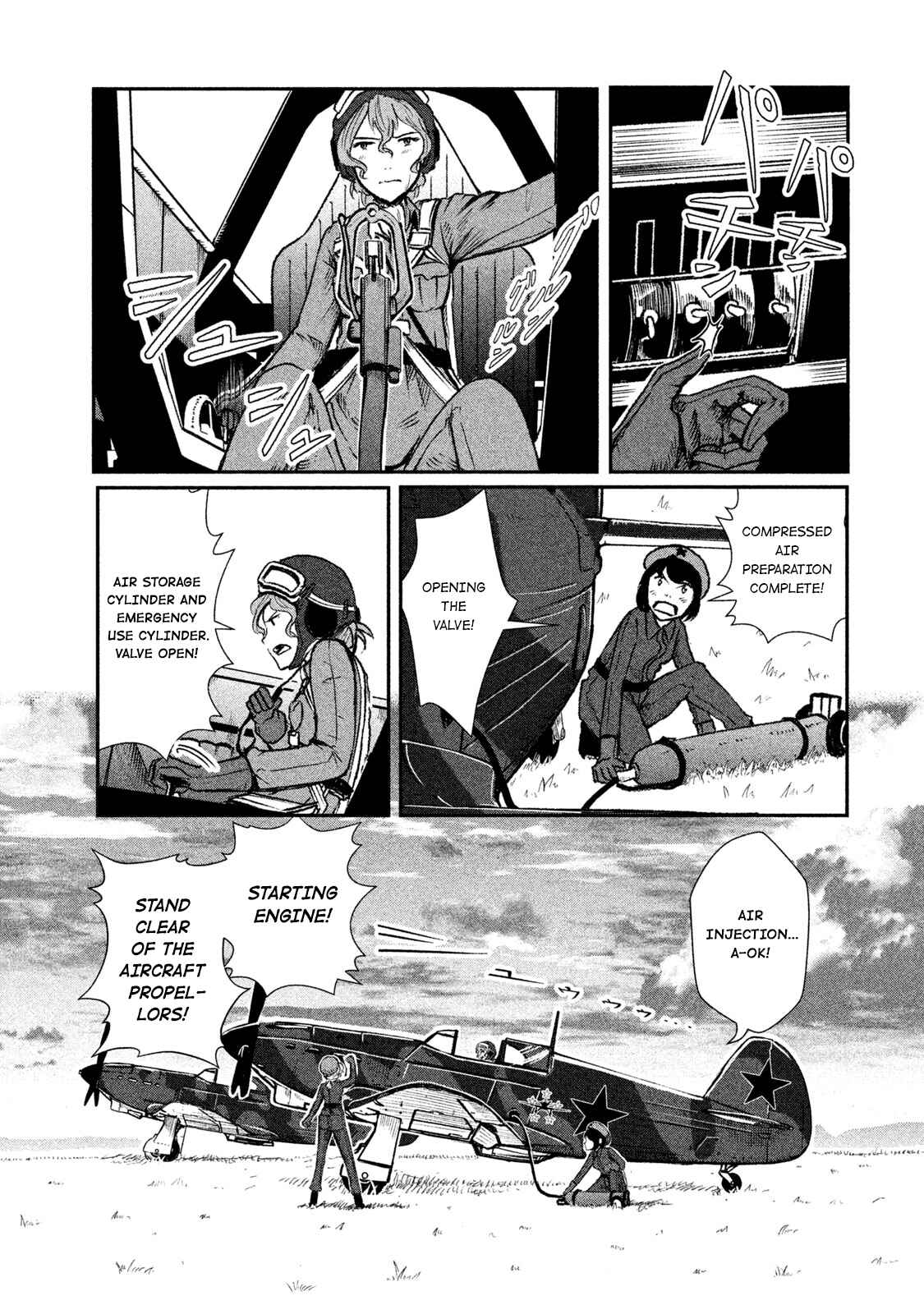 Page 21 Chapter 10 Shirayuri wa Ake ni Somaranai