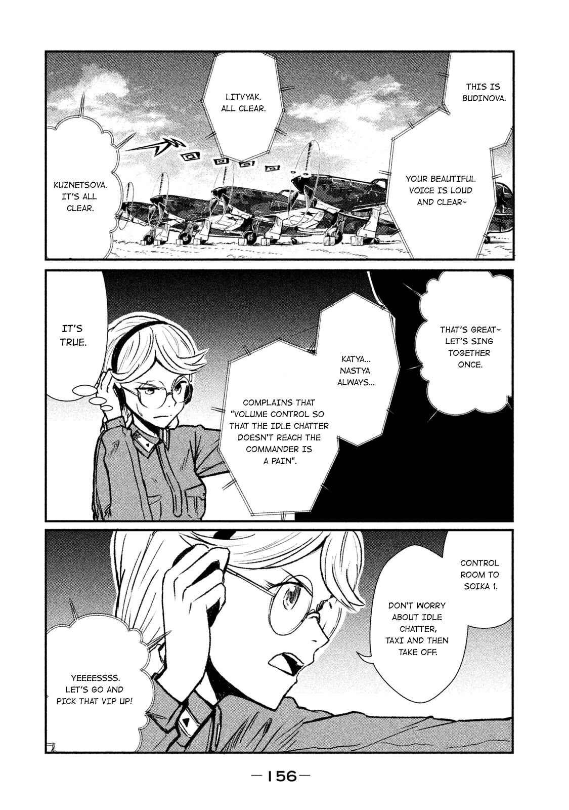 Page 24 Chapter 10 Shirayuri wa Ake ni Somaranai