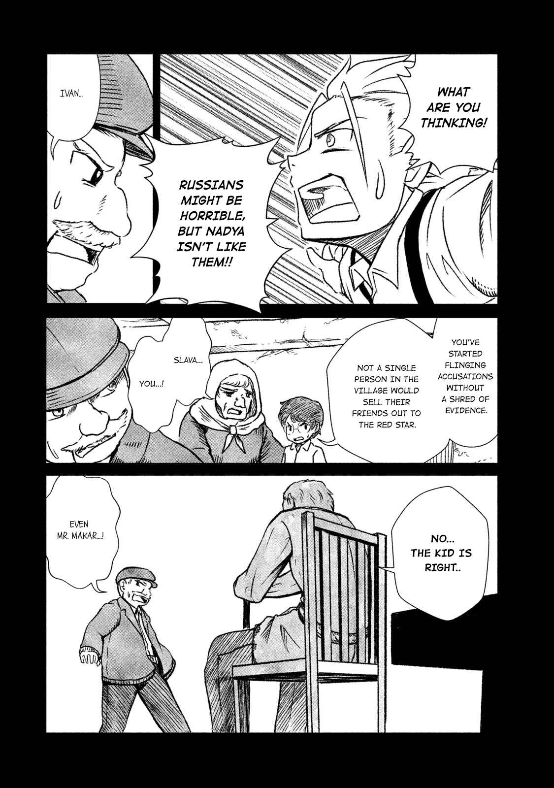 Page 4 Chapter 10 Shirayuri wa Ake ni Somaranai