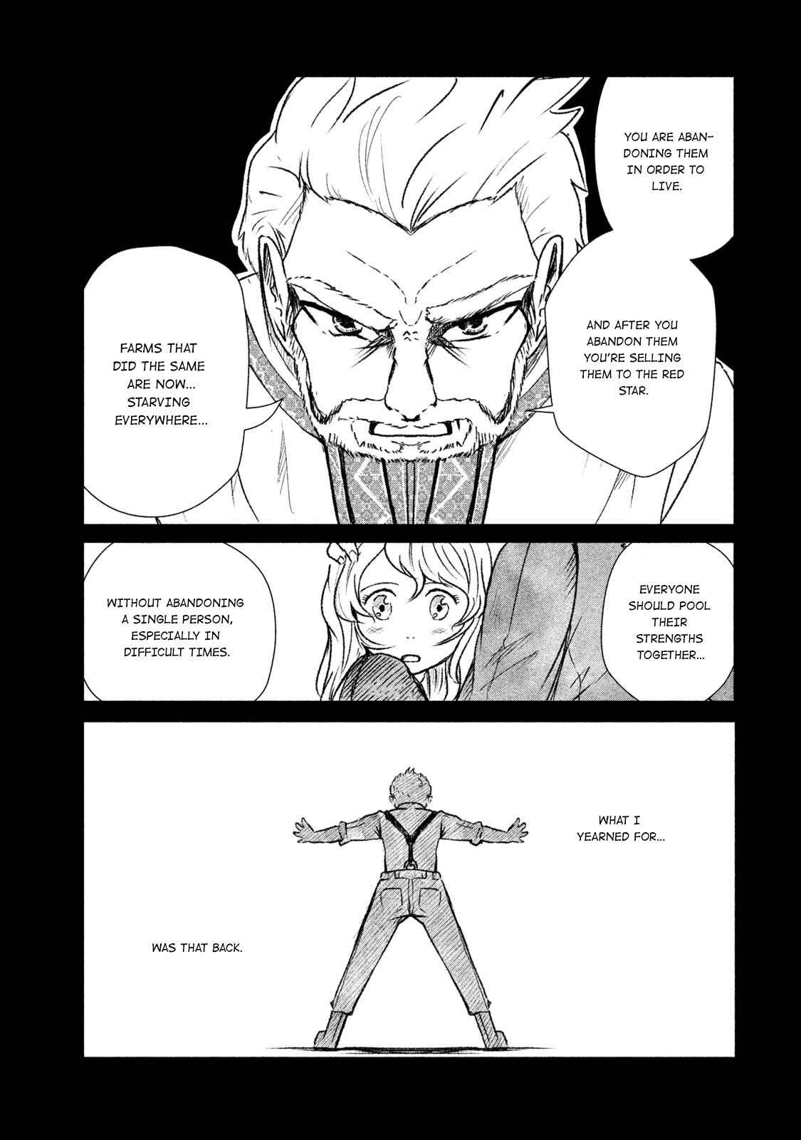 Page 5 Chapter 10 Shirayuri wa Ake ni Somaranai