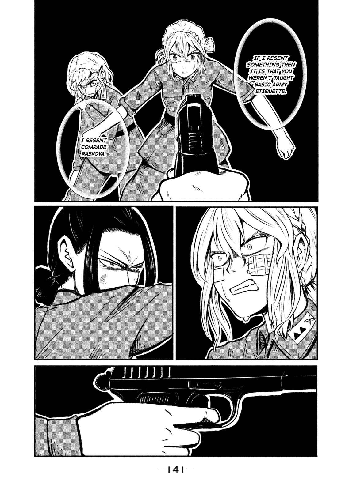 Page 21 Chapter 3 Shirayuri wa Ake ni Somaranai