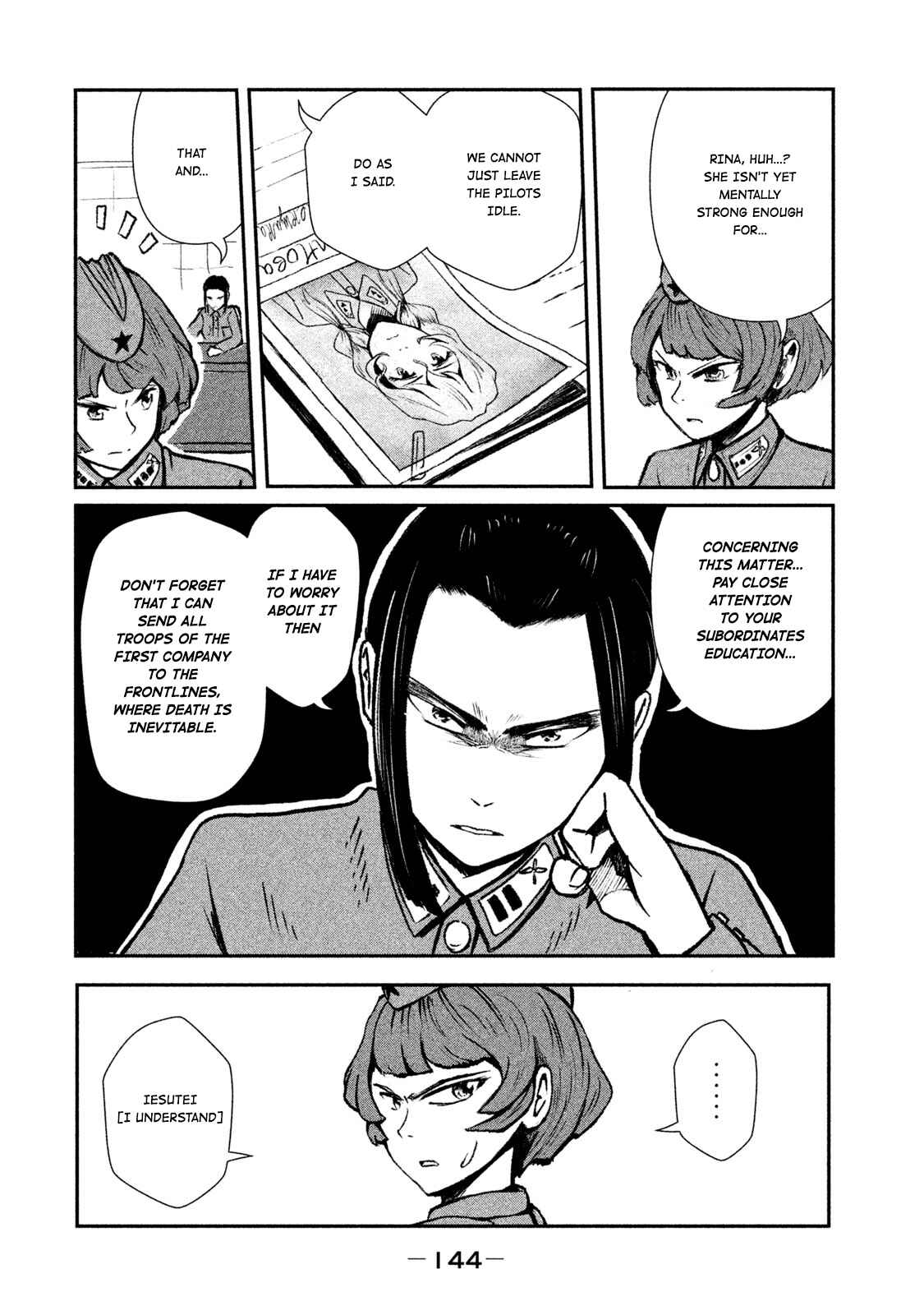 Page 24 Chapter 3 Shirayuri wa Ake ni Somaranai
