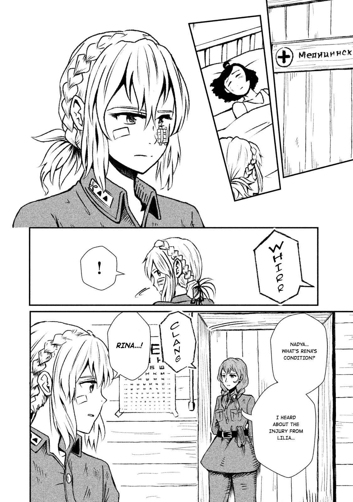 Page 6 Chapter 3 Shirayuri wa Ake ni Somaranai