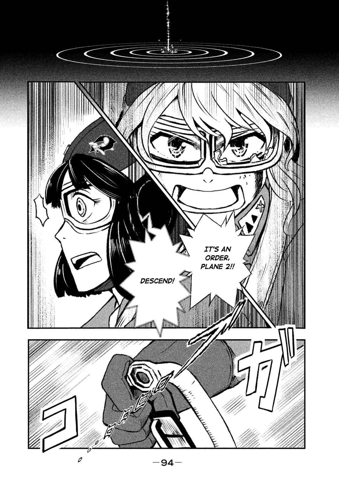 Page 26 Chapter 2 Shirayuri wa Ake ni Somaranai