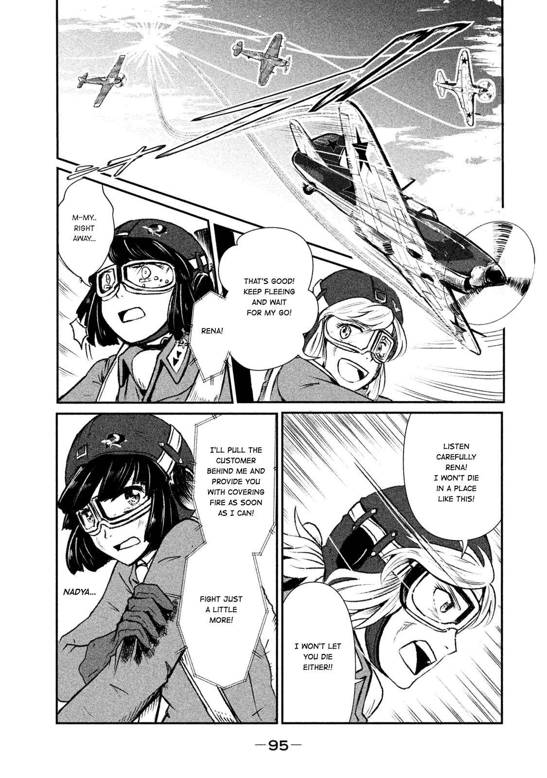 Page 27 Chapter 2 Shirayuri wa Ake ni Somaranai