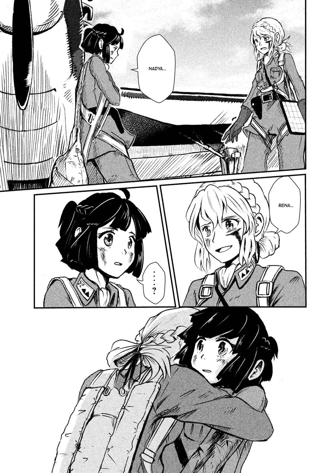Page 37 Chapter 2 Shirayuri wa Ake ni Somaranai