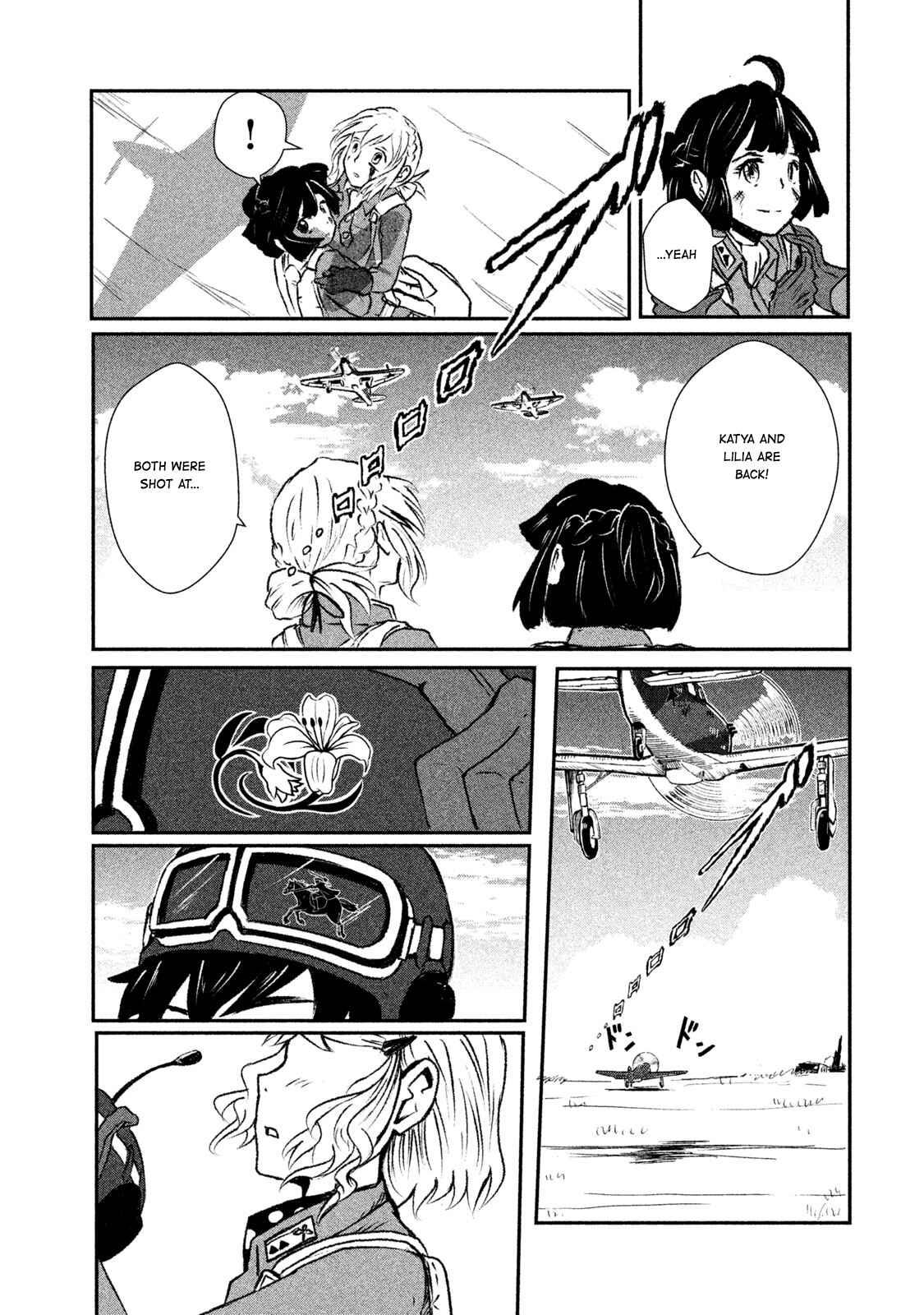 Page 39 Chapter 2 Shirayuri wa Ake ni Somaranai
