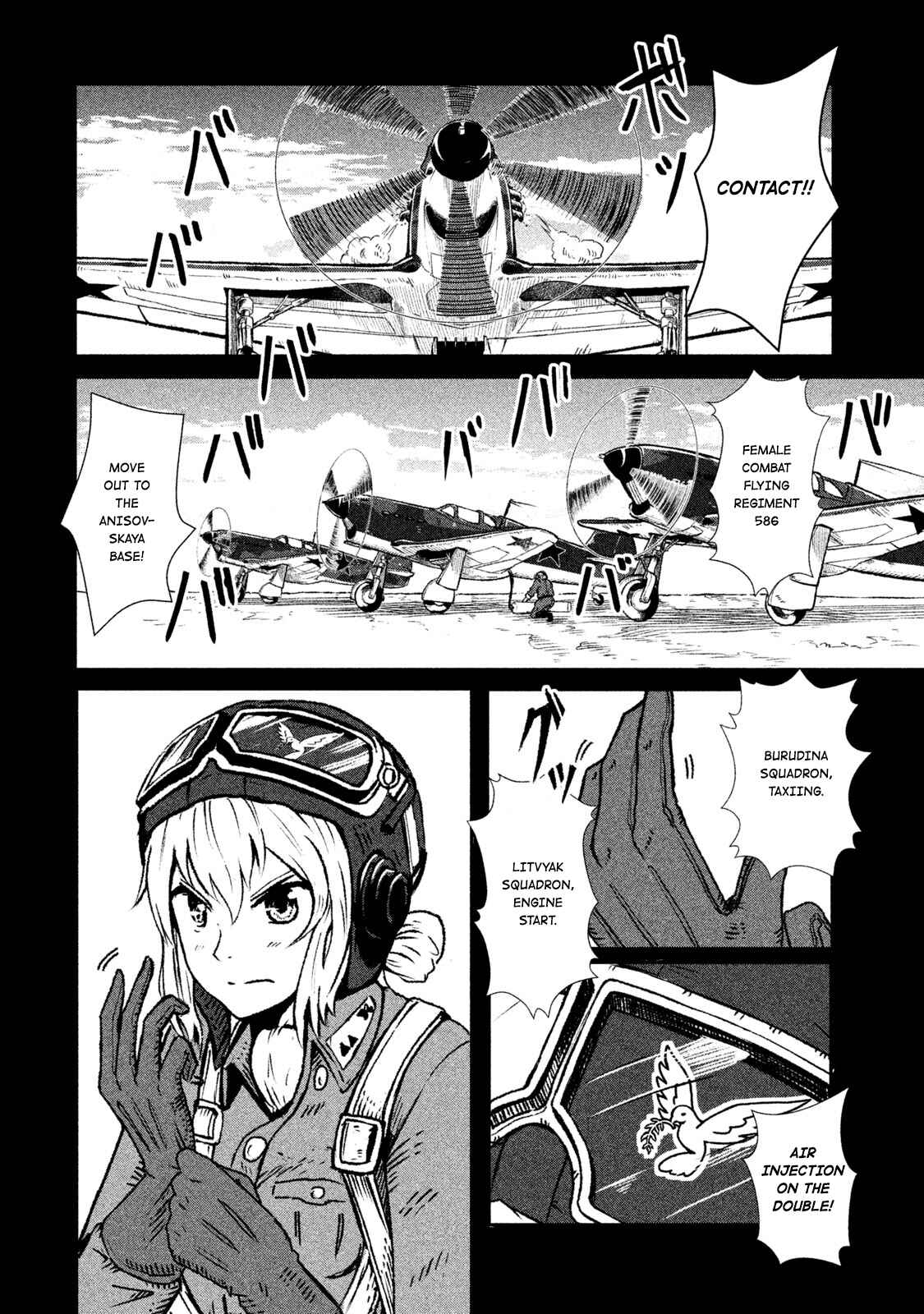 Page 4 Chapter 2 Shirayuri wa Ake ni Somaranai