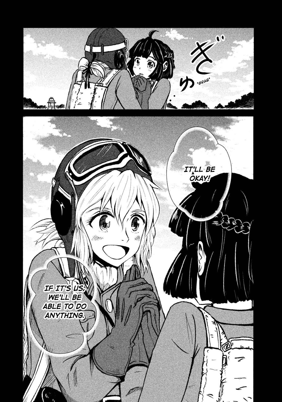 Page 8 Chapter 2 Shirayuri wa Ake ni Somaranai