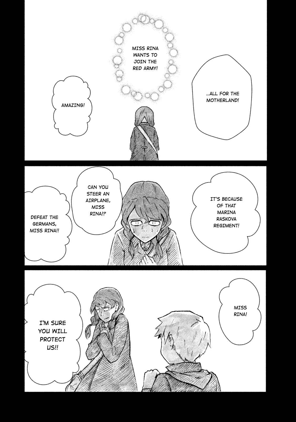 Page 12 Chapter 6 Shirayuri wa Ake ni Somaranai