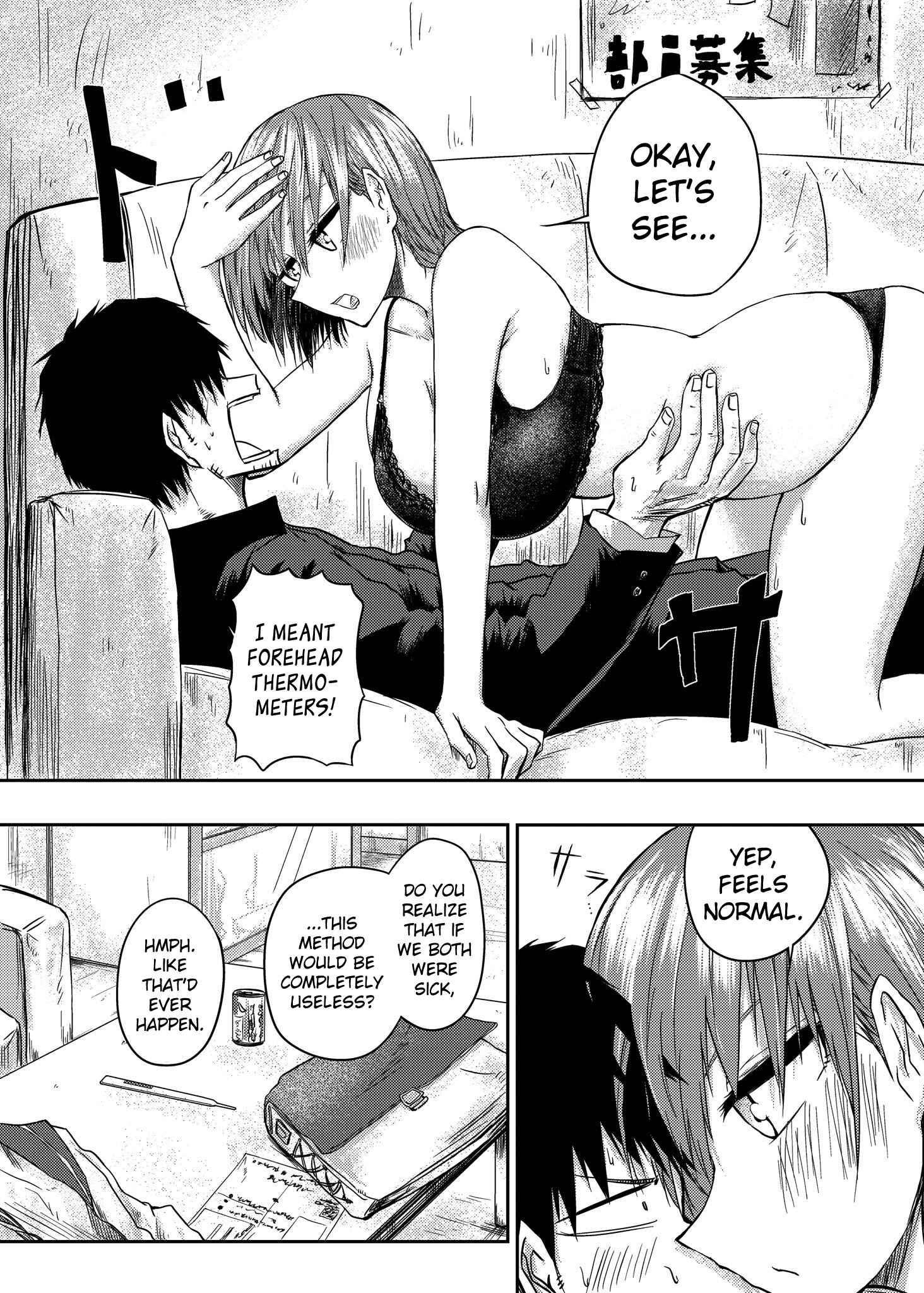 Page 2 Chapter 58 Shuukan Brick