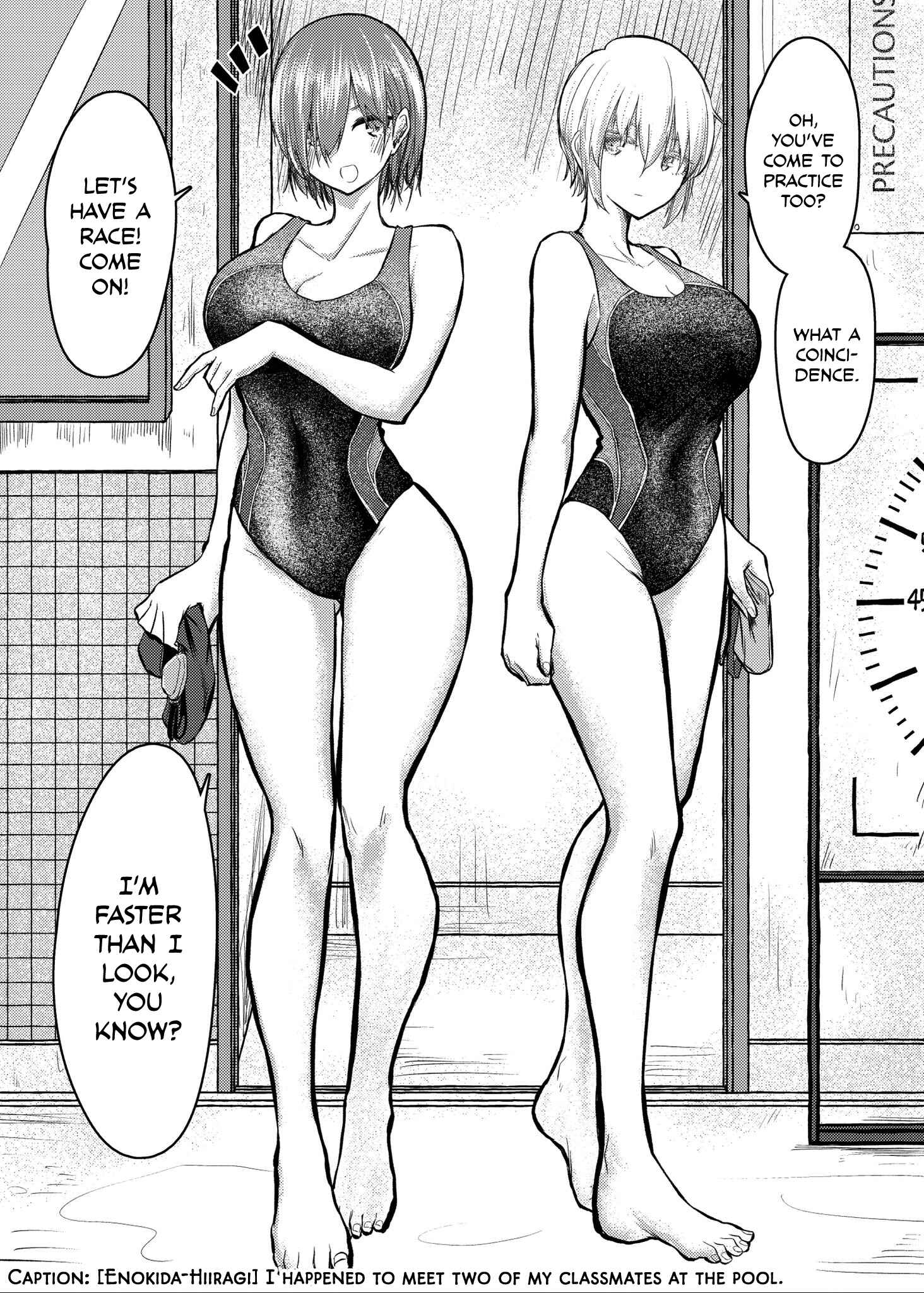 Page 1 Chapter 83.5 Shuukan Brick