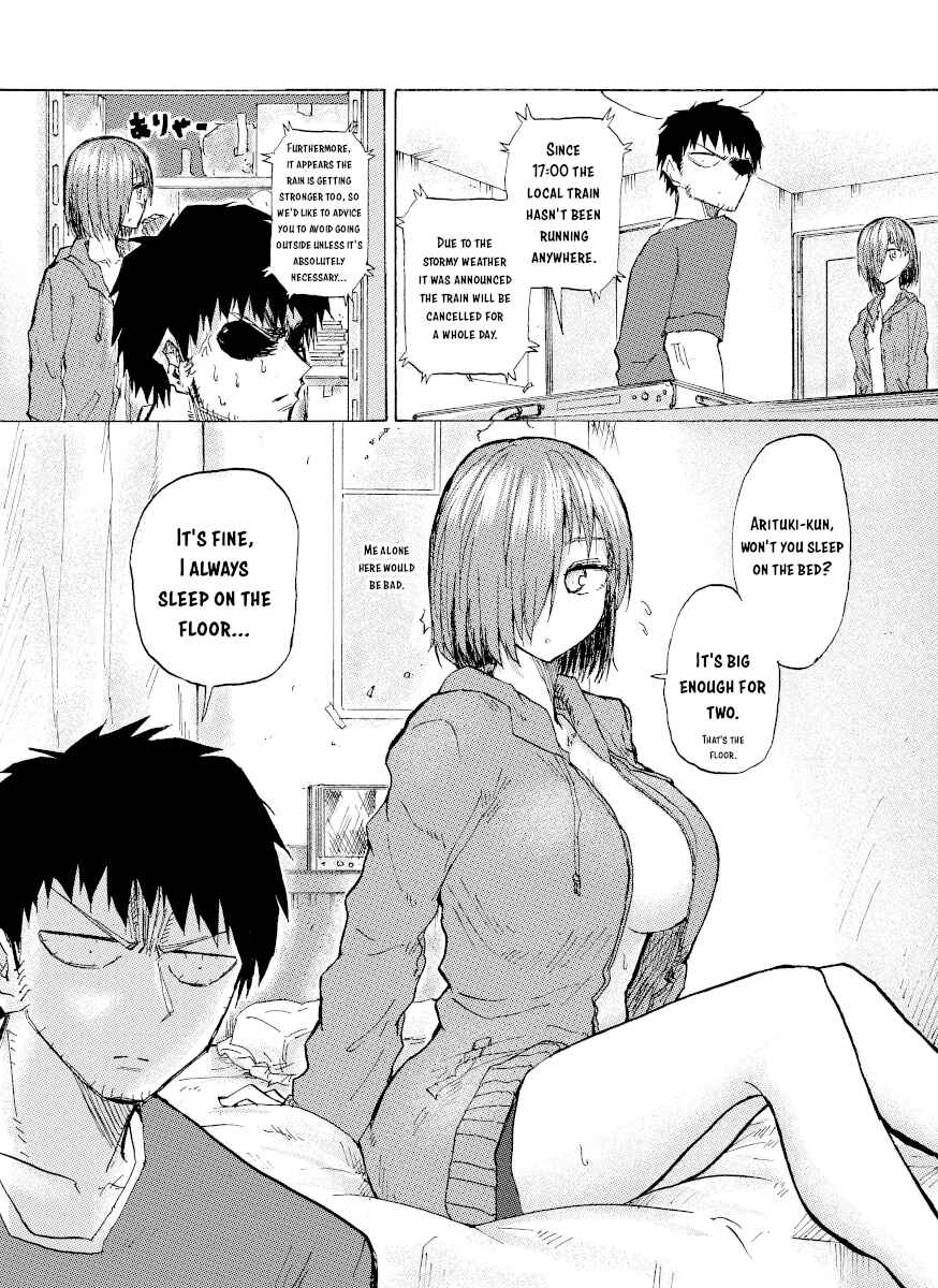 Page 3 Chapter 29 Shuukan Brick