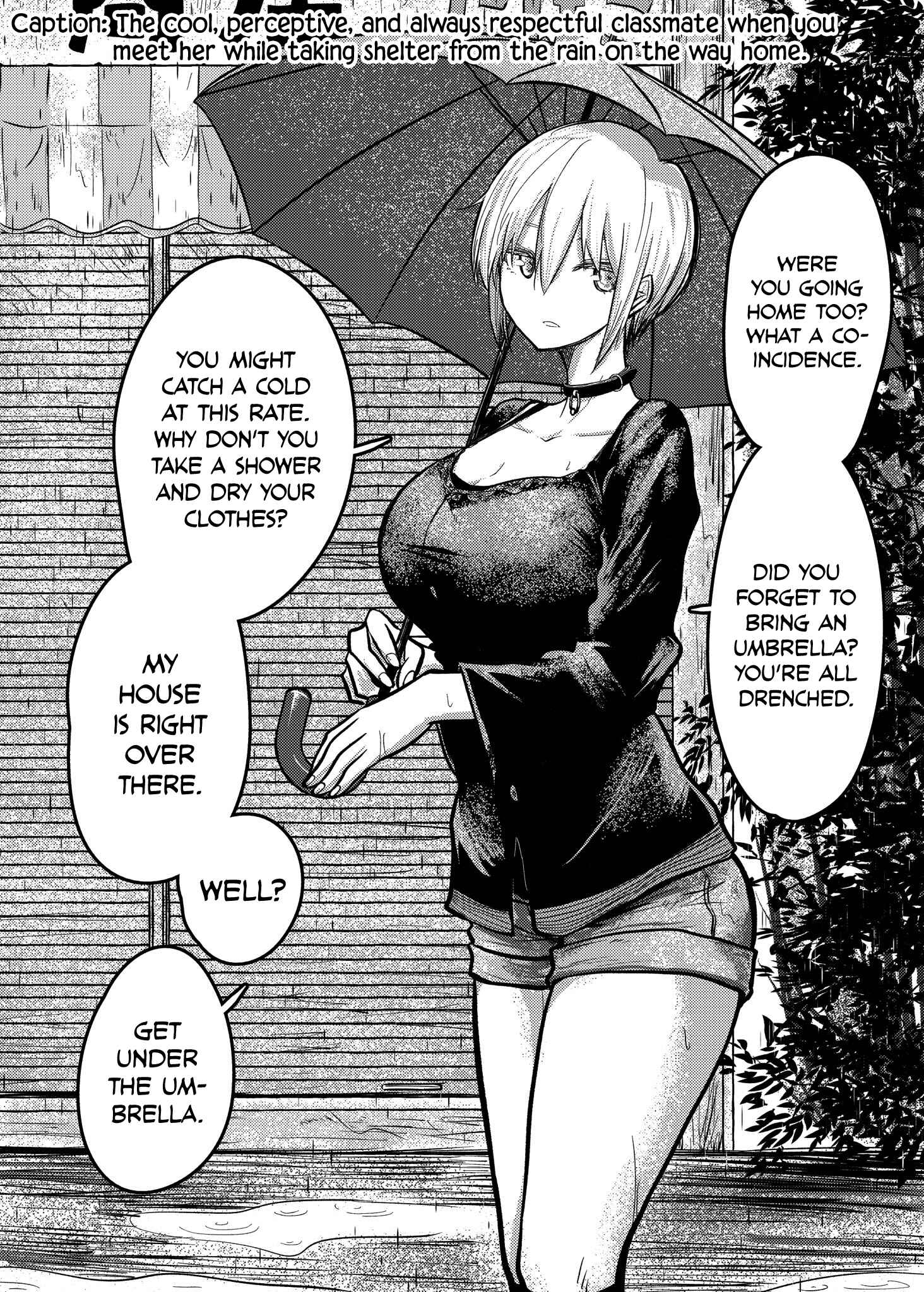 Page 1 Chapter 77.4 Shuukan Brick