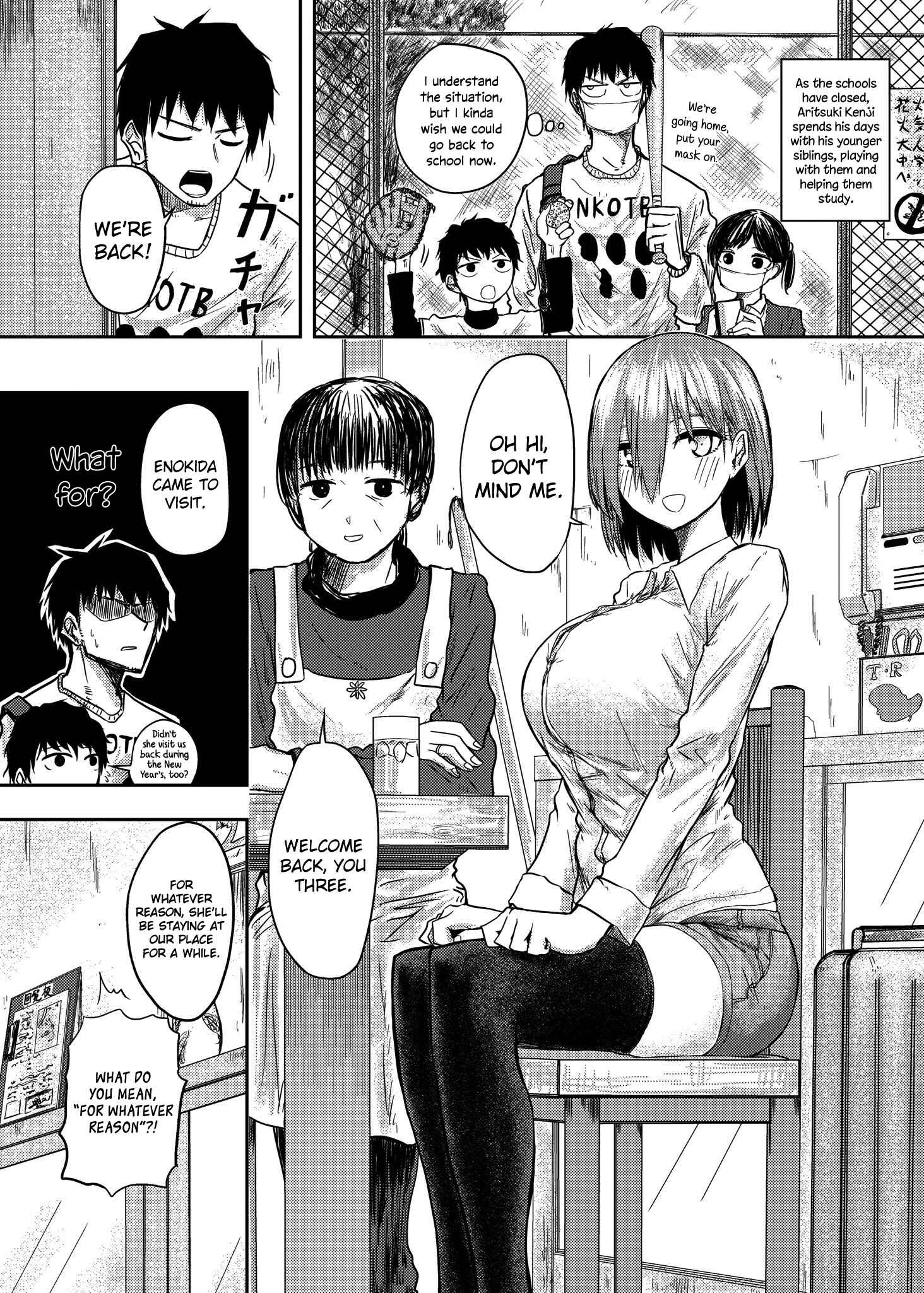 Page 1 Chapter 60 Shuukan Brick