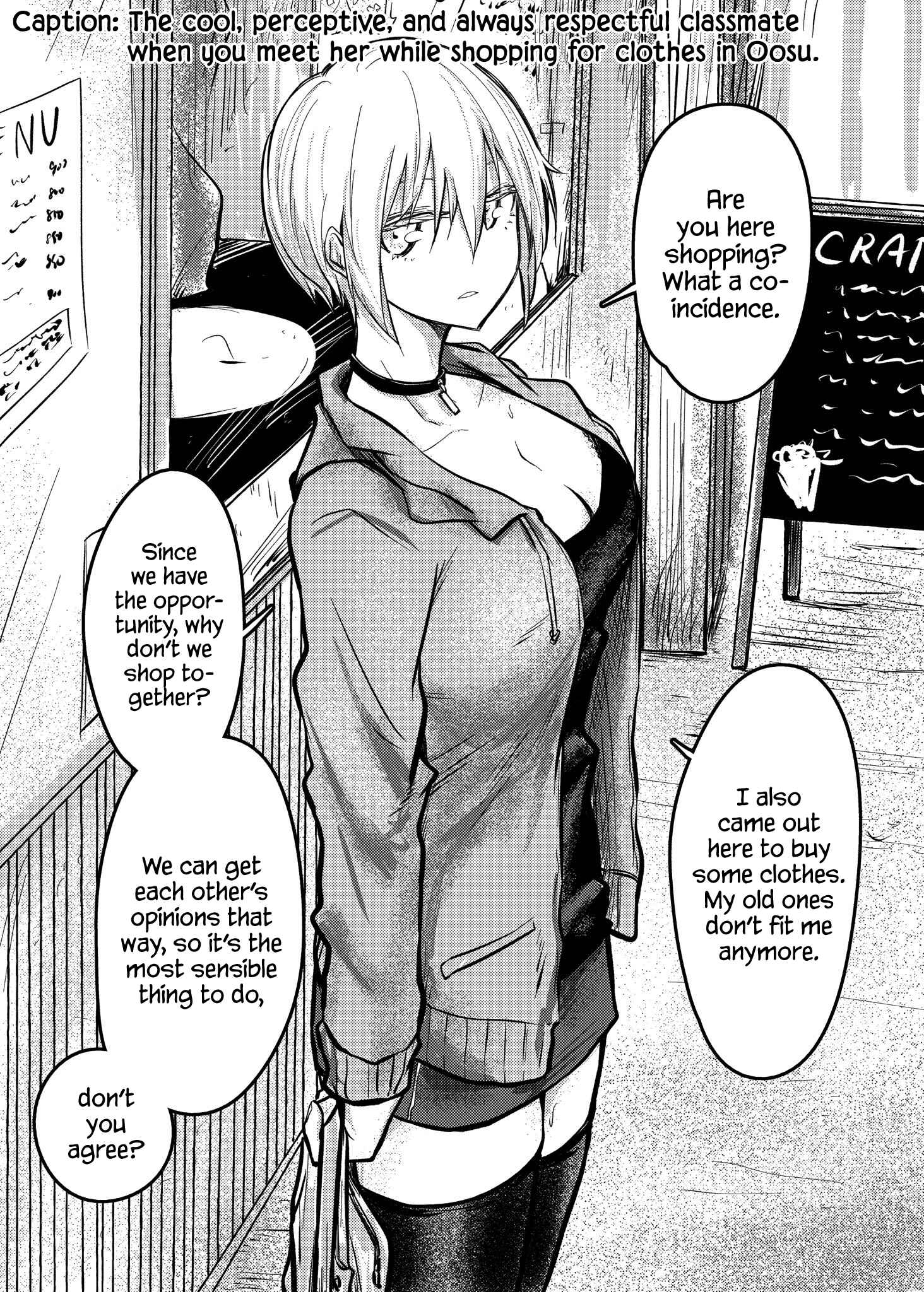 Page 1 Chapter 77.3 Shuukan Brick
