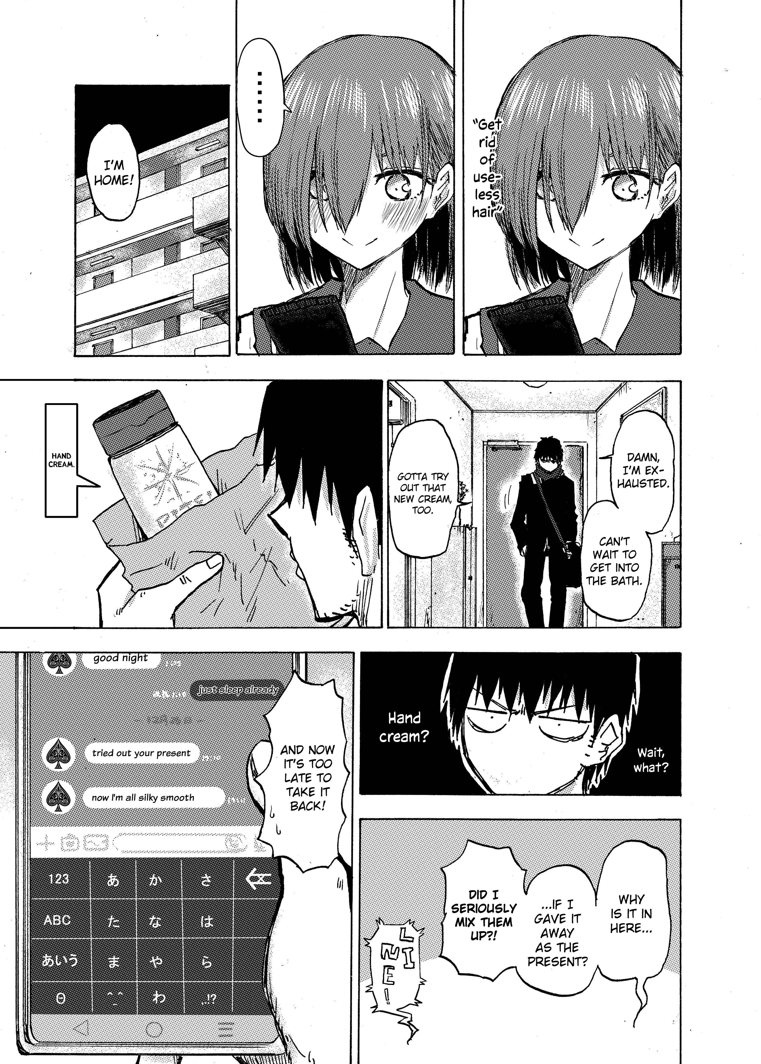 Page 2 Chapter 47 Shuukan Brick
