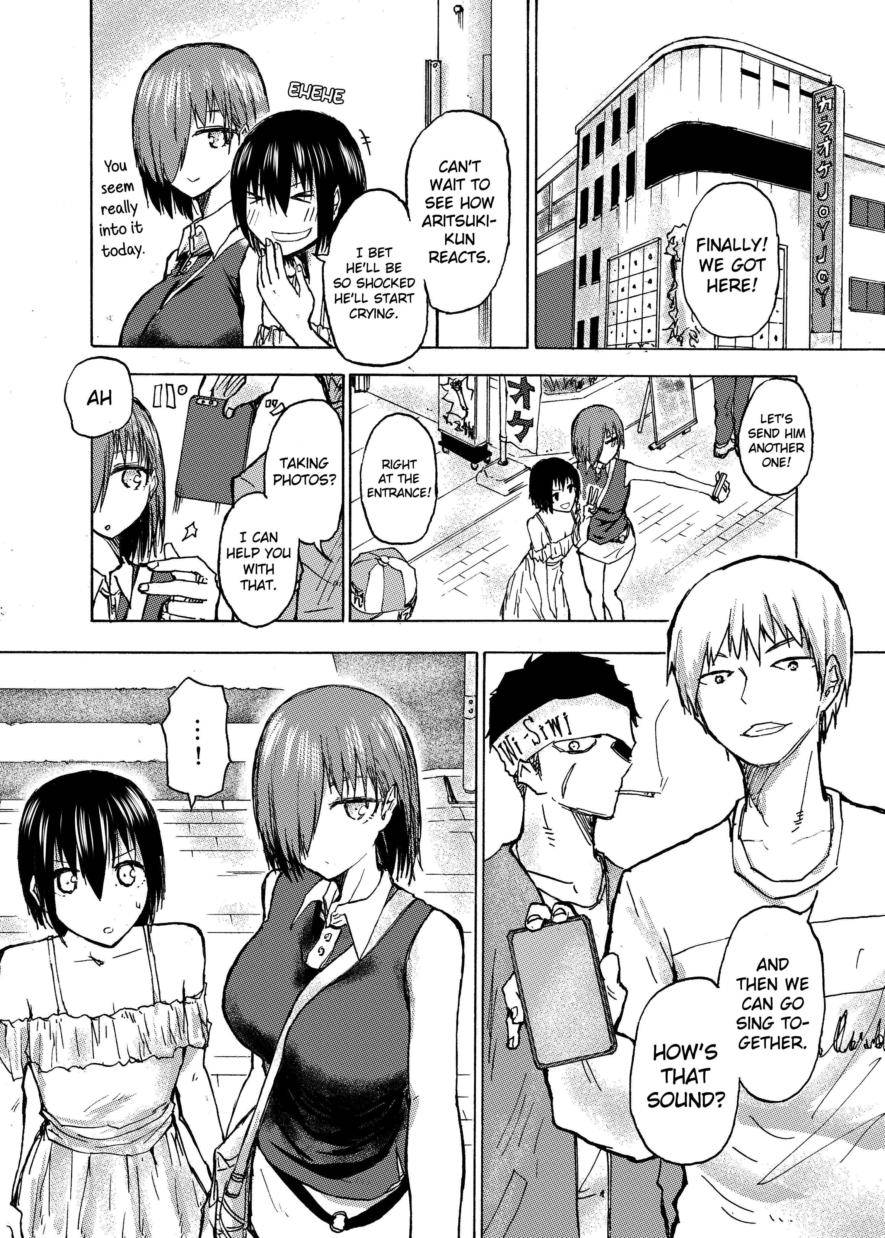 Page 1 Chapter 40 Shuukan Brick