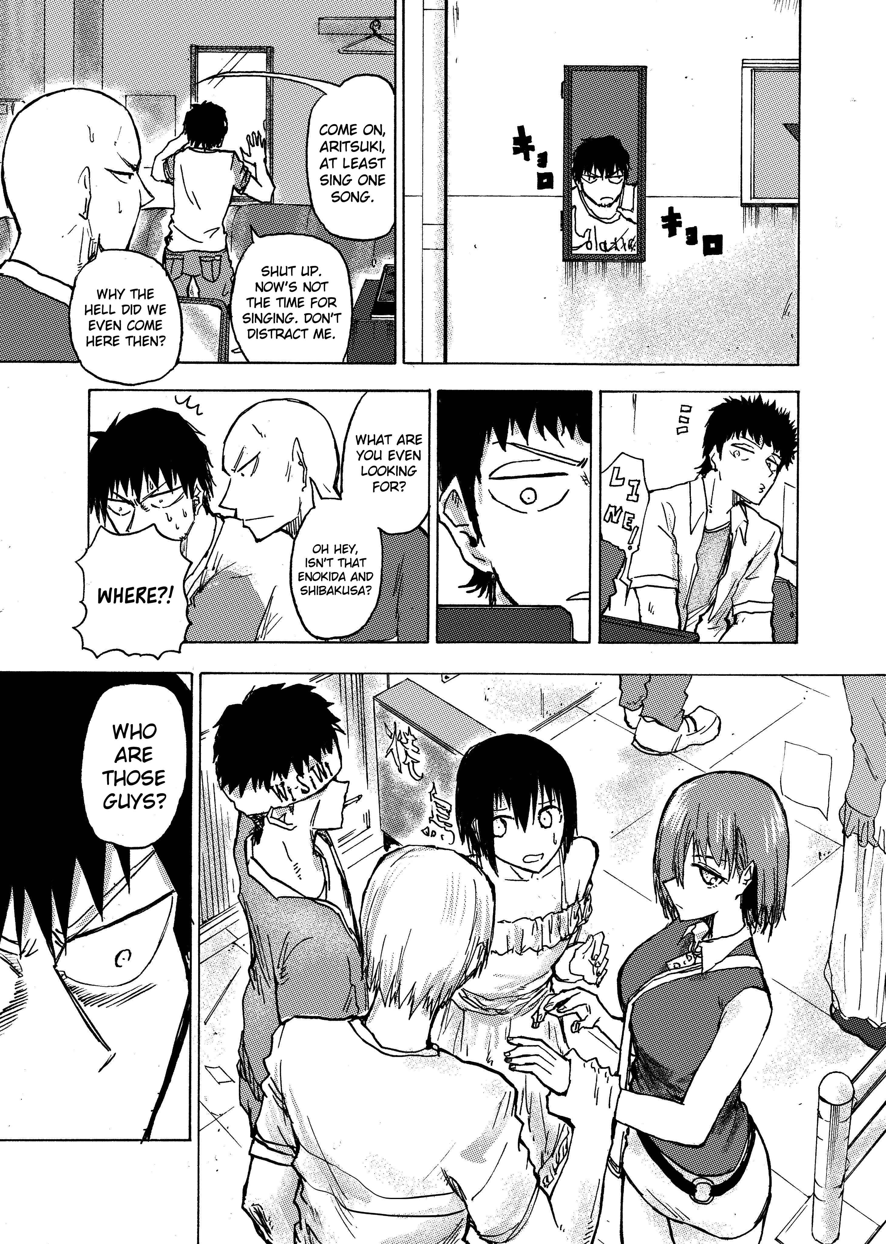 Page 2 Chapter 40 Shuukan Brick