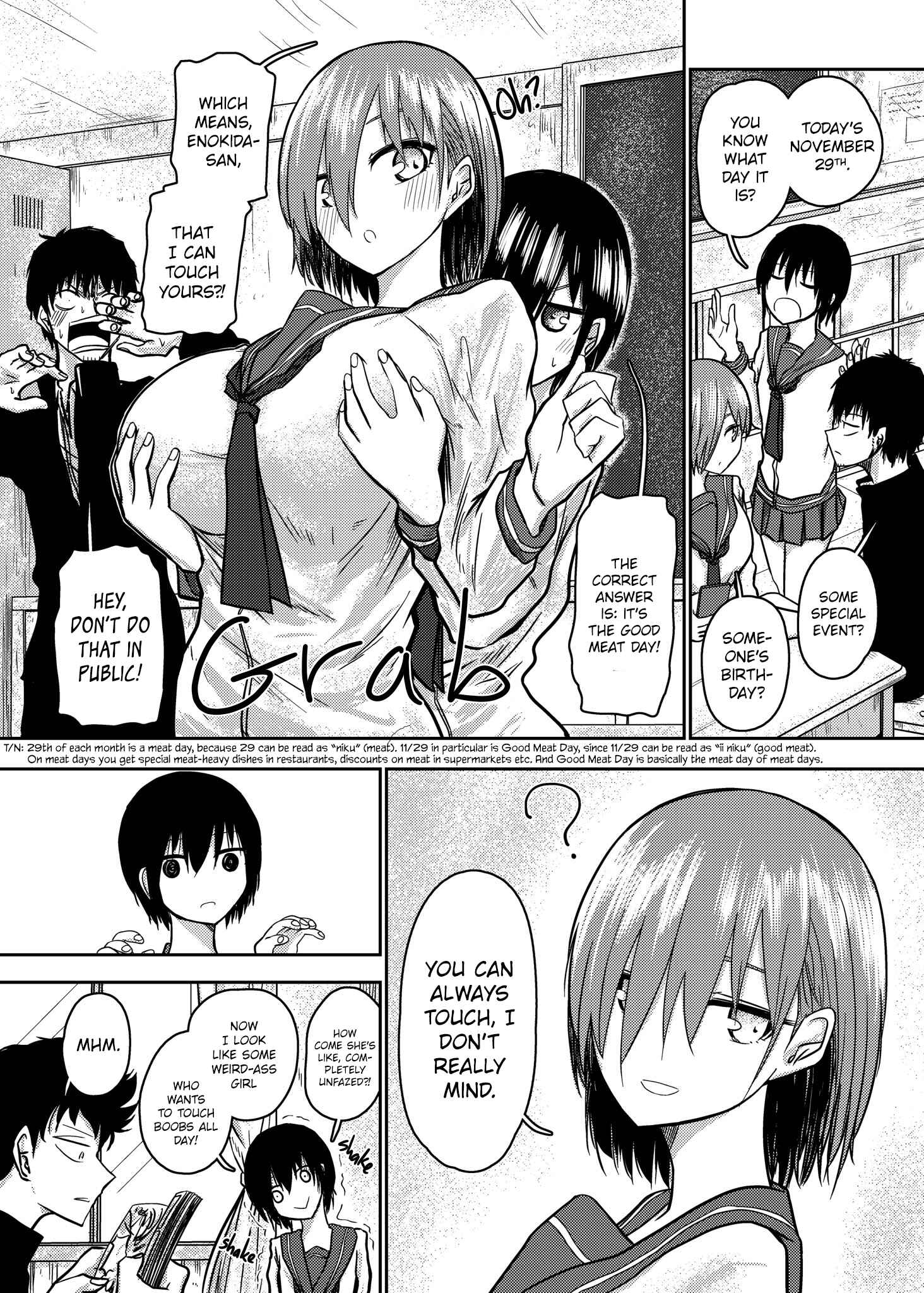 Page 1 Chapter 74 Shuukan Brick