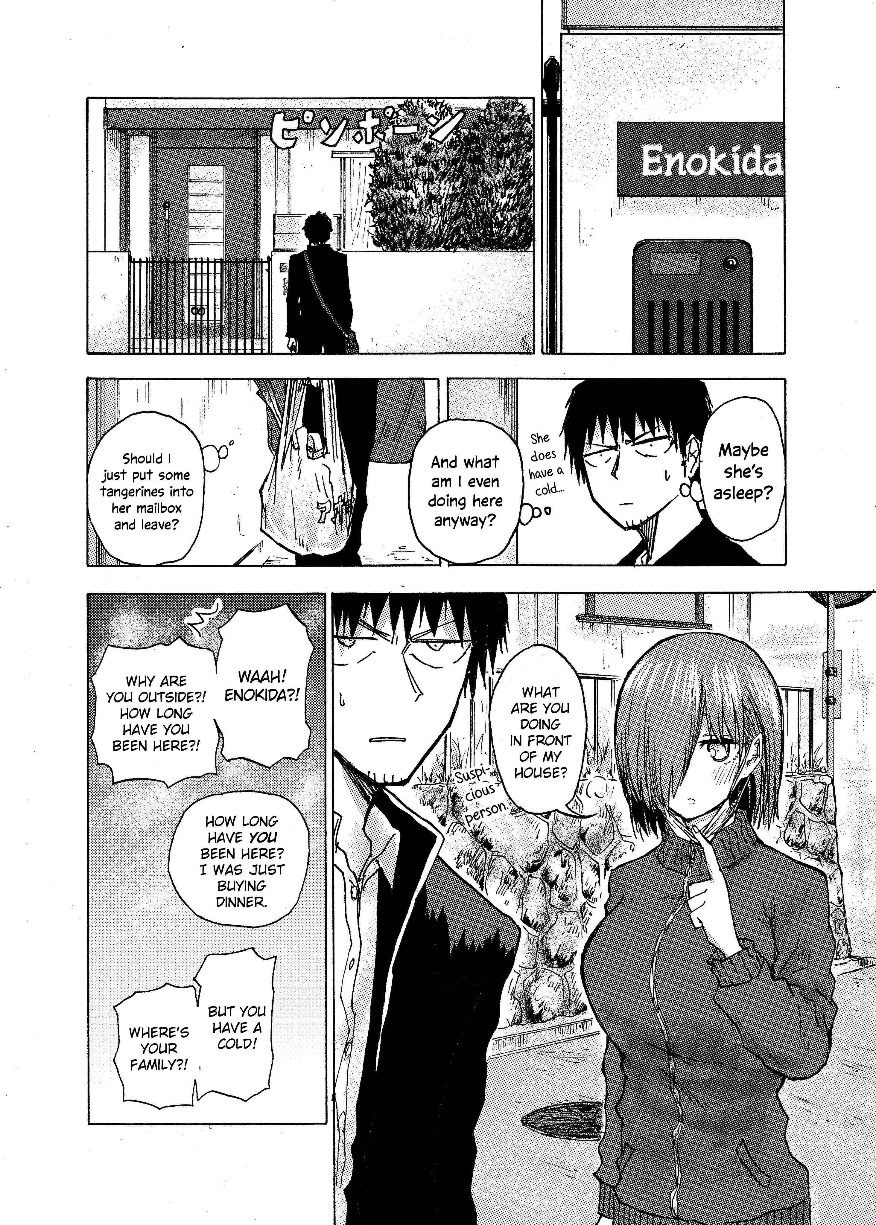 Page 1 Chapter 48 Shuukan Brick