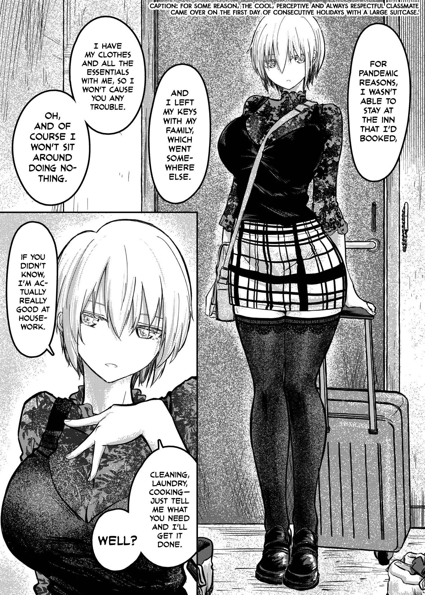 Page 1 Chapter 77.6 Shuukan Brick