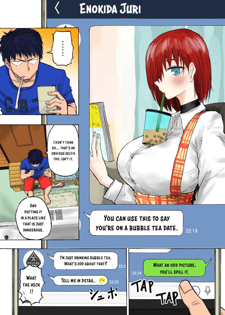 Page 1 Chapter 25 Shuukan Brick