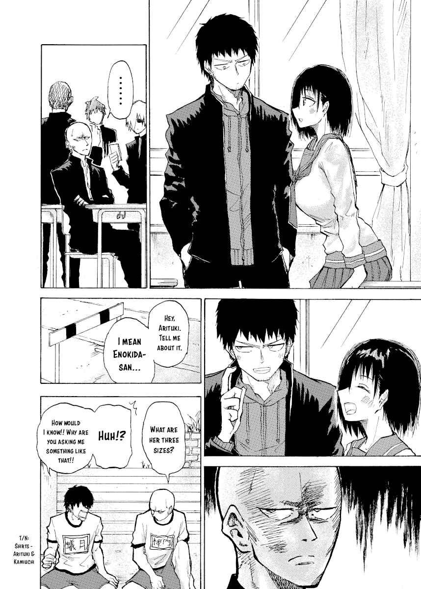 Page 1 Chapter 17 Shuukan Brick
