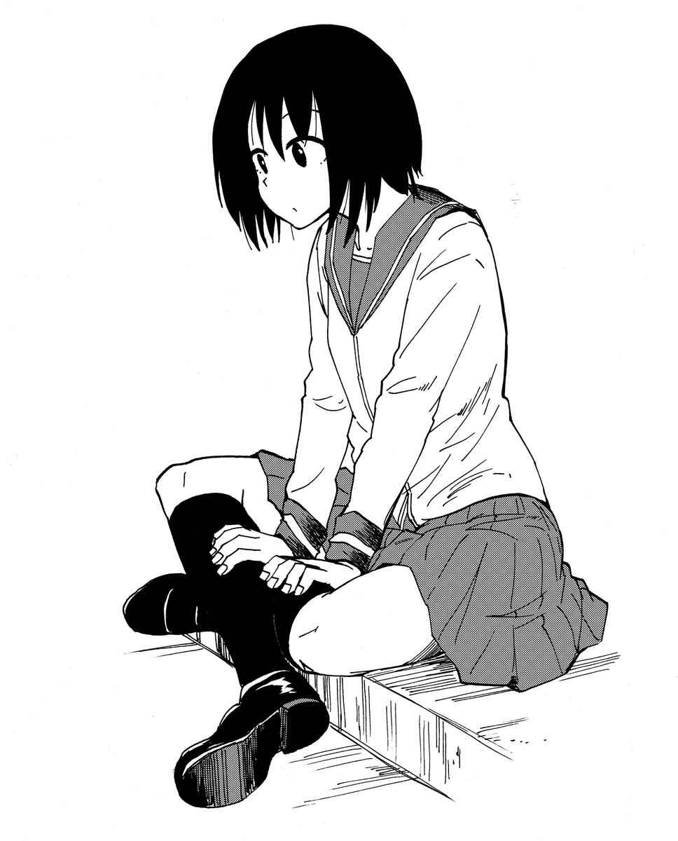 Page 4 Chapter 17 Shuukan Brick