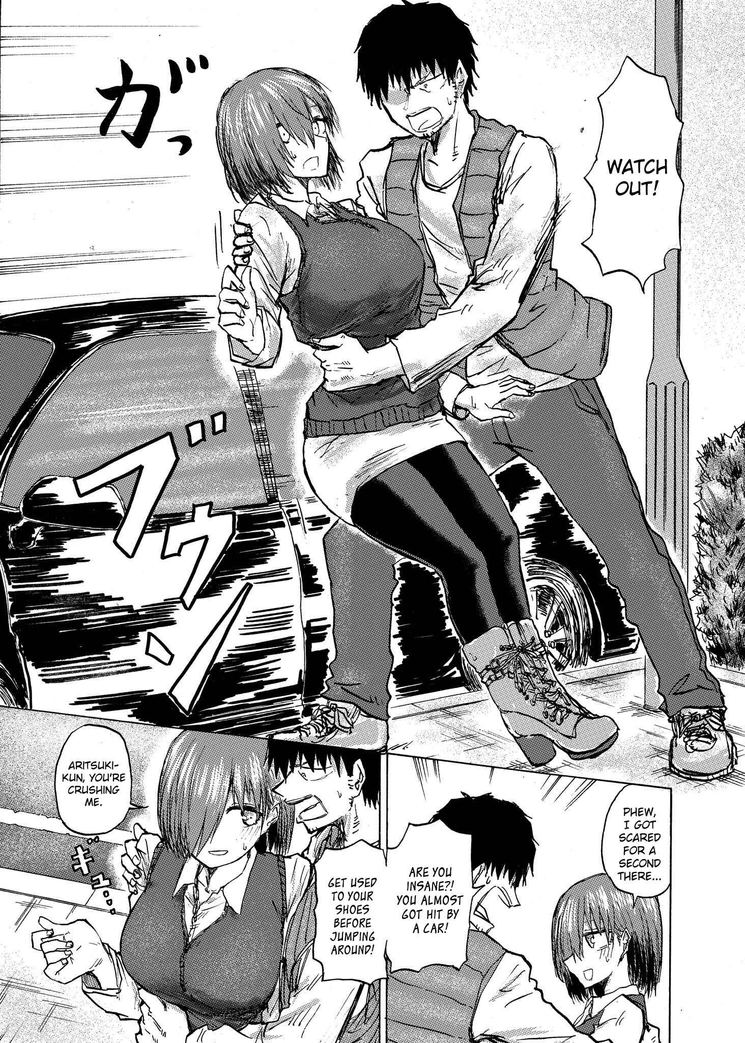 Page 2 Chapter 52 Shuukan Brick