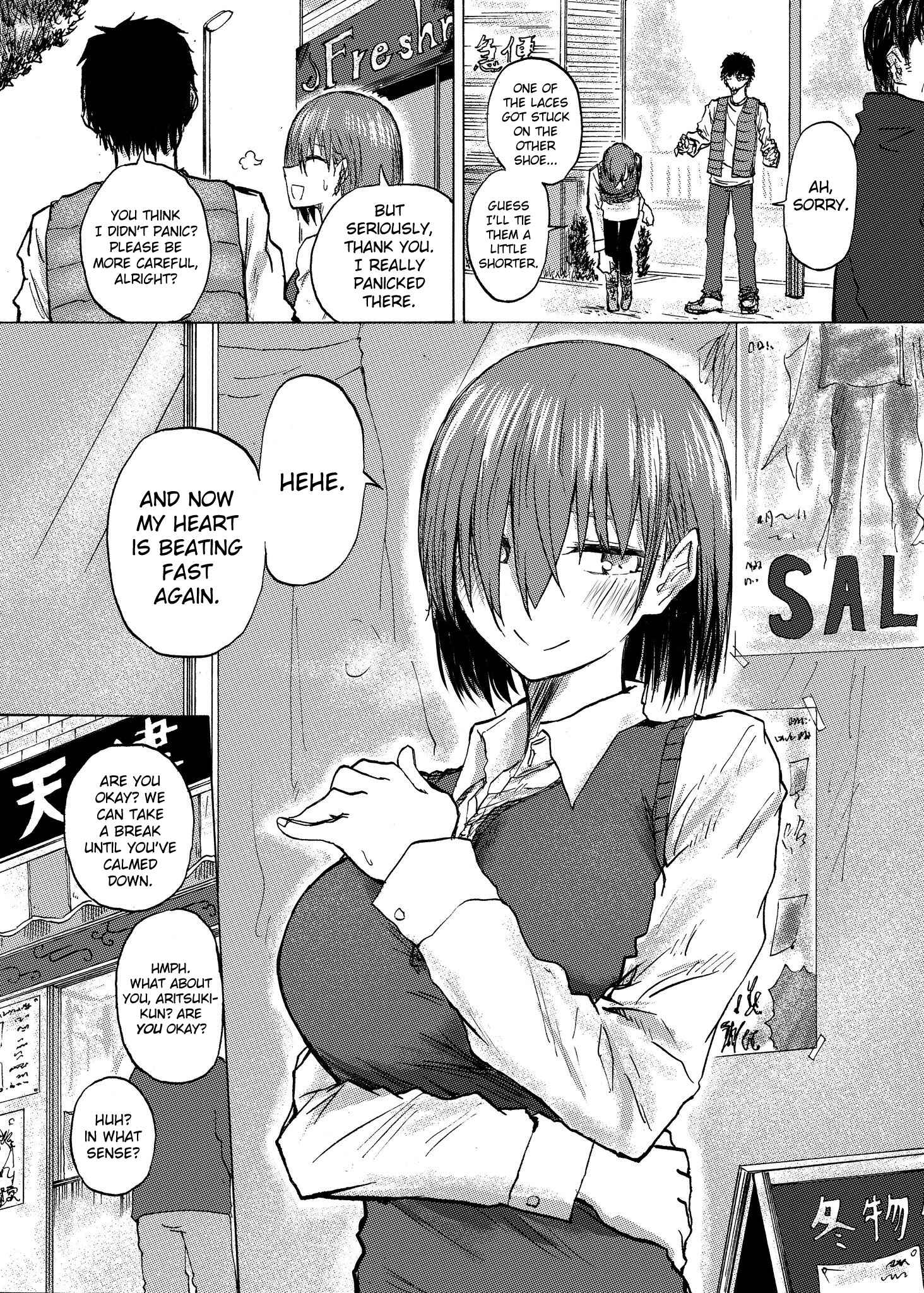 Page 3 Chapter 52 Shuukan Brick