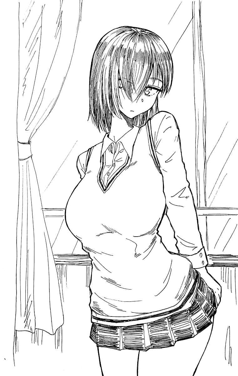 Page 4 Chapter 2 Shuukan Brick