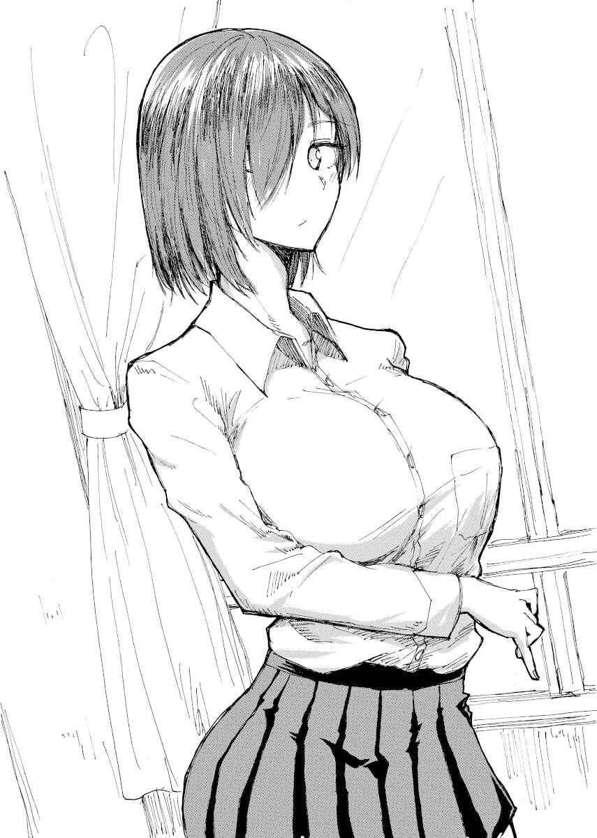 Page 4 Chapter 3 Shuukan Brick