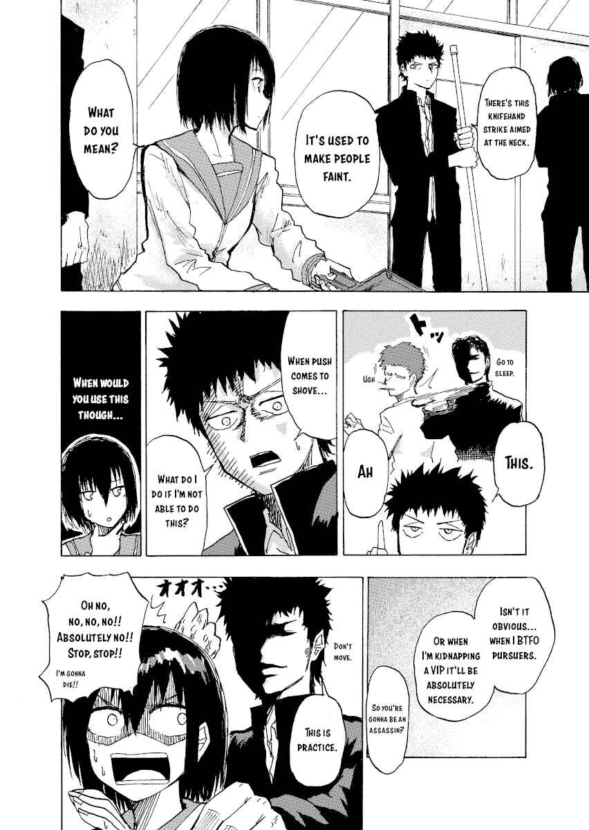 Page 1 Chapter 16 Shuukan Brick