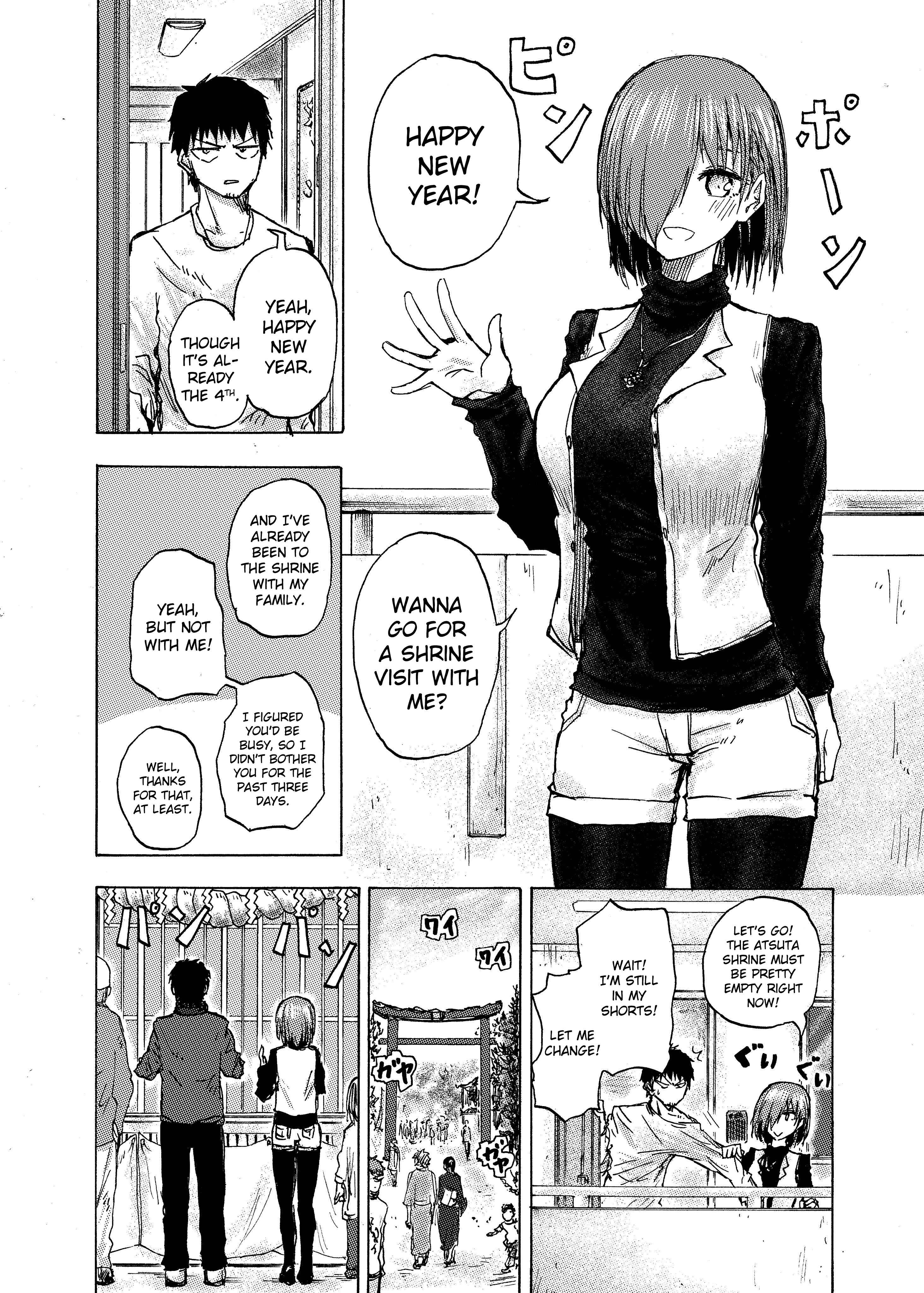 Page 1 Chapter 49 Shuukan Brick