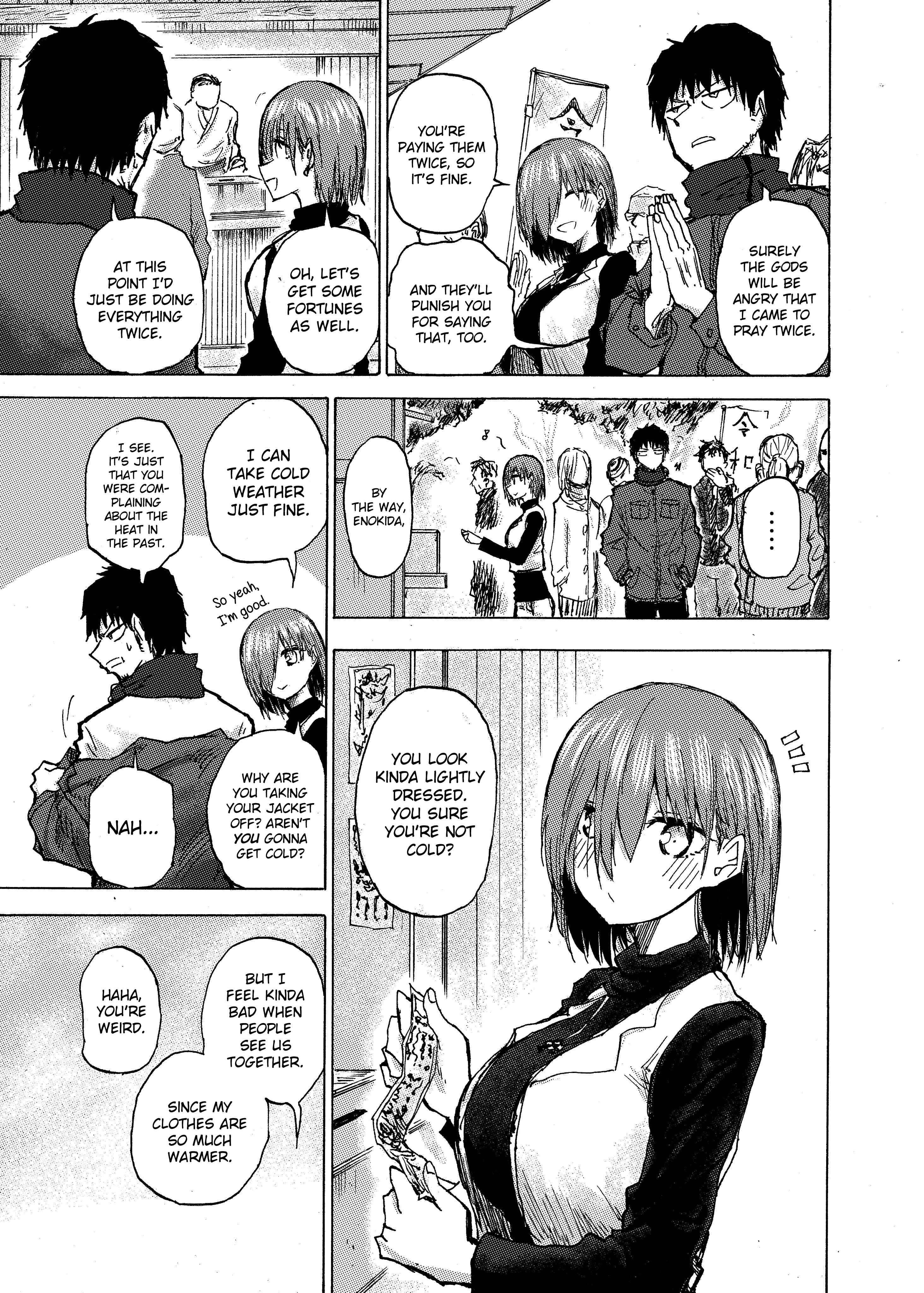 Page 2 Chapter 49 Shuukan Brick