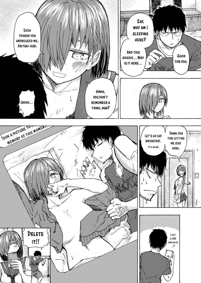 Page 4 Chapter 32 Shuukan Brick
