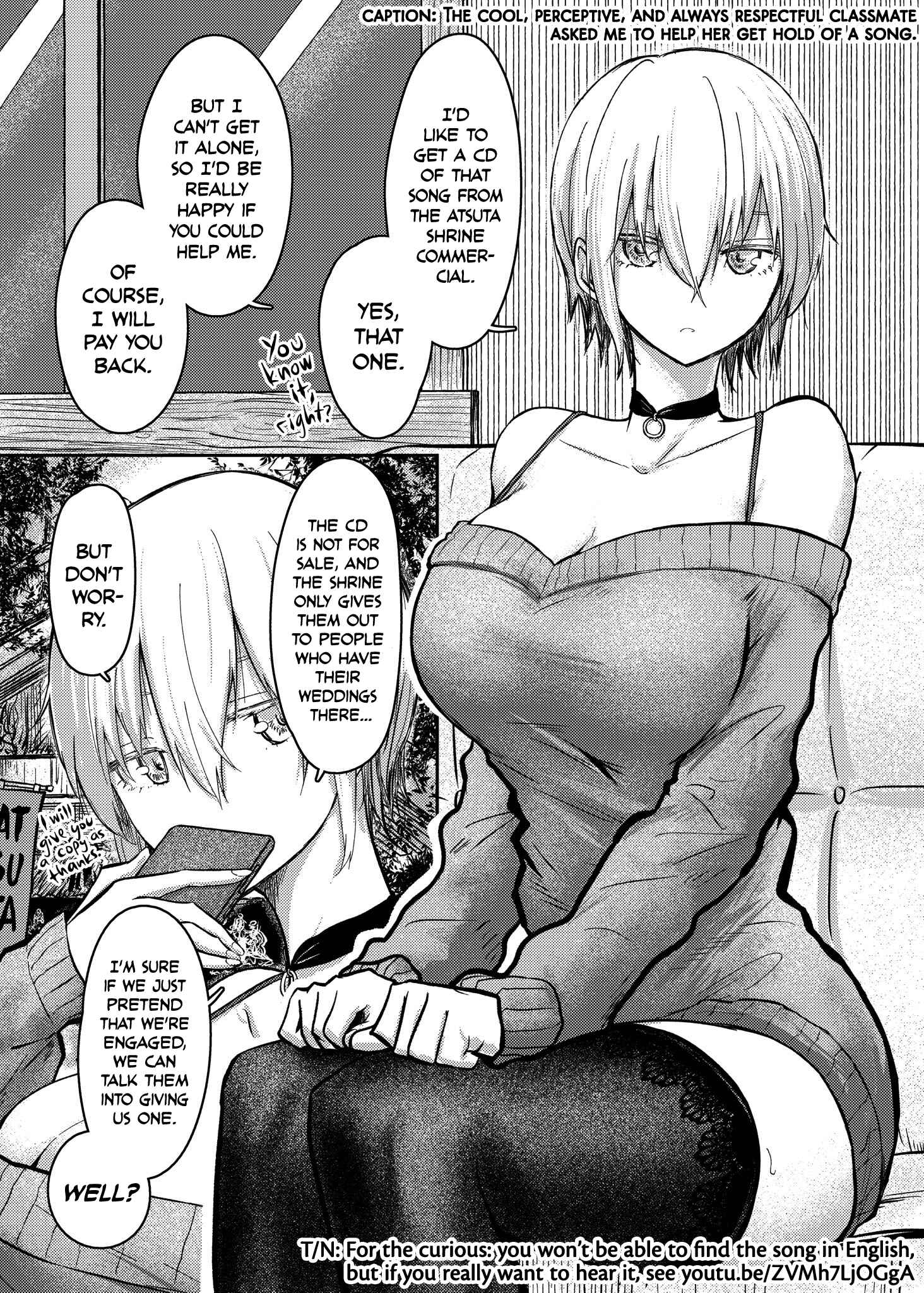 Page 1 Chapter 81.2 Shuukan Brick