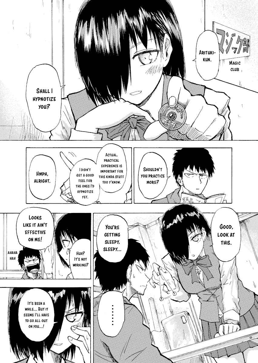 Page 1 Chapter 13 Shuukan Brick