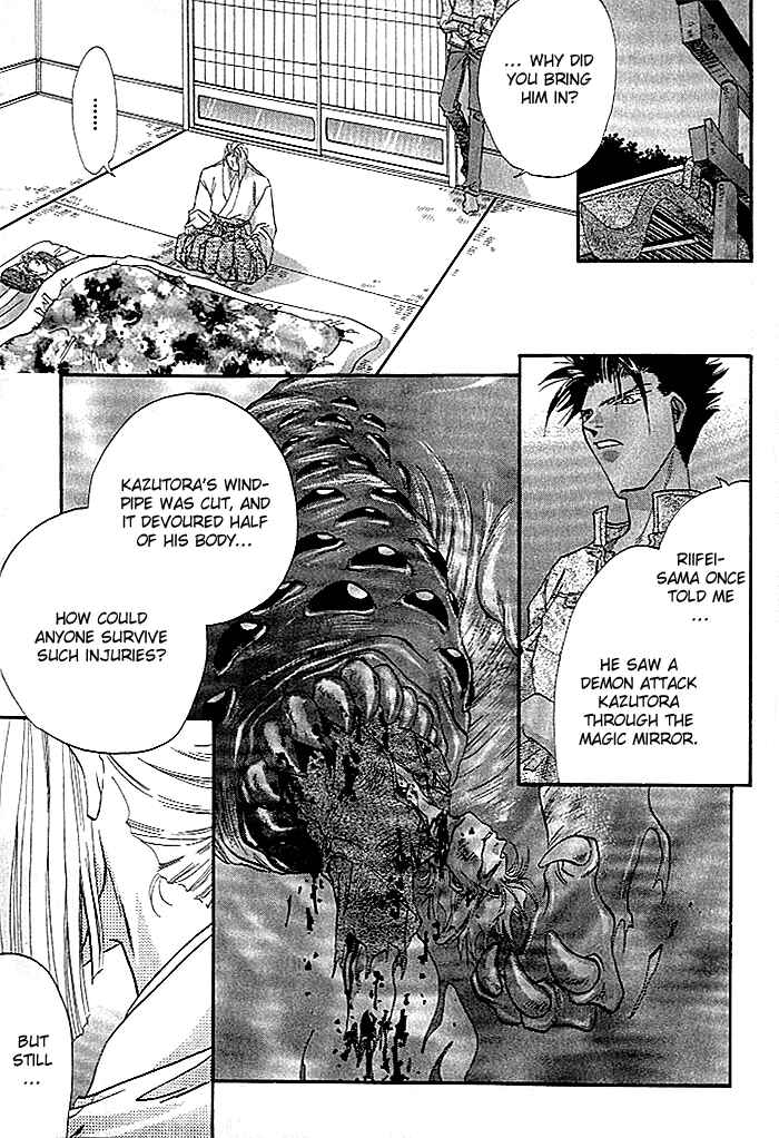 Page 24 Chapter 4 Crimson