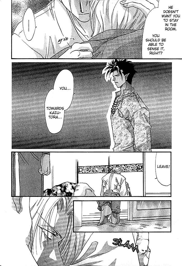 Page 27 Chapter 4 Crimson