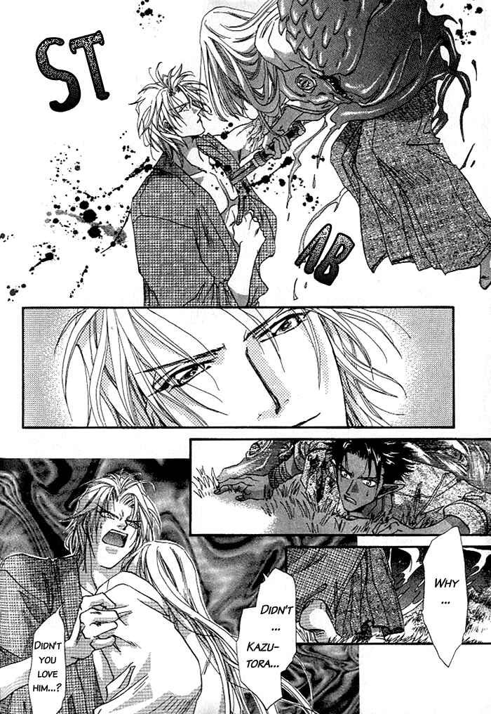 Page 37 Chapter 4 Crimson